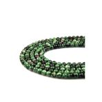 Anyolit ( Ruby Zoisite) Doğal Taş Dizi 8 Mm Küre Kesim