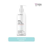 Anyong 250 ml AHA 12% Vücut Losyonu