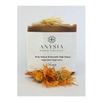 ANYSİA NATURAL Doğal Ardıç Katran Sabun