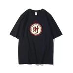 Aobiono Preppy FA CAI Y2K Çin Vintage Mahjong Kanton Emo Siyah Cai Unisex T-shirt