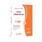 AÖF 2. Sınıf Yerel Yönetimler Bahar Dönemi 4. Yarıyıl Konu Anlatımlı Soru Bankası