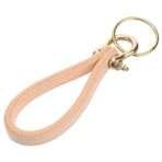 AOKWAWALIY 1 adet anahtarlık erkek kolye ucu U kanca anahtar çanta takı zinciri çanta kolye ucu sarı deri, Sarı, 13.5X5CM