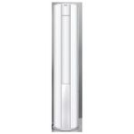AP71DFMHRA A++ 24000 Btu Wifi Kabinet Salon Tipi Inverter Klima