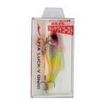 Apia Luck-V Ghost 65 mm 15 gr 14 Crown Candy GLX Vibrasyon Yem