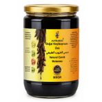 Apimed Doğal Keçiboynuzu Özü 800 Gr Katkısız Soğuk Sıkım Harnup Pekmezi Enerji Ve
