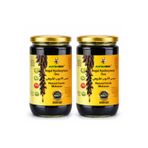 Apimed Keçiboynuz Özü 2*800 Gram Doğal Katkısız Yoğun Harnup Özü Enerji Kaynağı Ve Vitamin