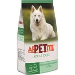 Appetite Kuzu Etli 3 kg Yetişkin Köpek Maması