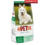 Appetite Kuzu Etli Yetişkin 1 Kg AÇIK Köpek Maması