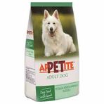 Appetite Kuzu Etli Yetişkin Özel 15 kg Köpek Maması