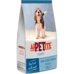 Appetite Kuzulu 3 kg Yavru Köpek Maması