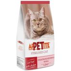 Appetite Sterilised Tavuk Etli 1.5 kg Kısırlaştırılmış Kedi Maması