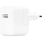 Apple 12W Usb Priz Adaptörü (Apple Türkiye Garantili)