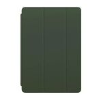 Apple Apple Smart Cover Mgyr3zm/A İpad 7. Ve 8. Nesil, İpad Air 3. Nesil, 10.5" İpad Pro Uyumlu Tablet Kılıfı Kıbrıs Yeşili Ürün Kodu: 125049088 Paylaş Kazan
