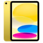 Apple İpad 11. Nesil Wi-Fi + Cellular 128 Gb 11" Md7h4tu/A Sarı Tablet - Apple Türkiye Garantili