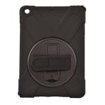Apple İpad 9.7 2017-2018 ( 5.6.Nesil) Defender Zırh Tablet Kılıfı