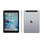 Apple İpad Air 2 (A1566) 64 Gb 9,7" Tablet - Outlet