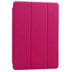 Apple iPad Pro 12.9 2018 (3.Nesil) Uyumlu Zore Orjinal Standlı Kılıf (Pembe)