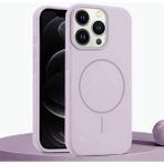 Apple iPhone 12 Pro Max Uyumlu Kılıf Zebana Liquid Soft Silikon Kılıf (Kablosuz Şarj Destekli) Lila