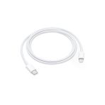 Apple Iphone 13 Mini Lightning To Type-C Şarj Kablosu (1M)