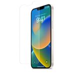 Apple İphone 14 Plus Kirilmaz Cam Ekran Koruyucu Temperli Cam