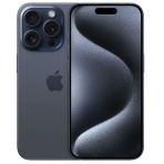 Apple iPhone 15 Pro 128GB Outlet-Teşhir