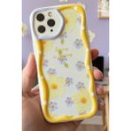 Apple iPhone 15 Pro Max Uyumlu Kılıf Tasarımlı Desenli Kamera Korumalı Papatya Çiçek Renkli Silikon Kapak - Cici Papatya