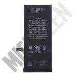 Apple iPhone 7 Batarya Pil
