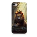 Apple İphone 7 Uyumlu Silikon Kılıf Kral Aslan