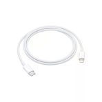 Apple Iphone Usb C Lightning Şarj Ve Data Kablosu ( 1m)
