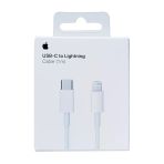 Apple İphone Uyumlu Usb-C To Lightning Yeni Nesil Hızlı Şarj Aleti Kablosu Apple İphone 11 12 13 14 Pro Max Plus Ceptelb023074