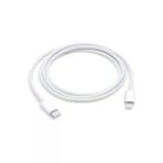 Apple Lightning To Usb Cable 1 Metre