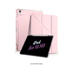 Apple Uyumlu iPad Air 13 İnç 2025 M3 Çip Kalem Bölmeli Standlı Akıllı Fuchsia Trifolding Tablet Kılıfı Kapaklı Kılıf rose-gold