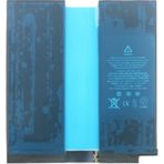 Apple Uyumlu iPad Air 3 A2152 Pil Batarya Senalstore