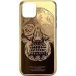 Apple Uyumlu iPhone 12 Kuru Kafa Gold Kılıf