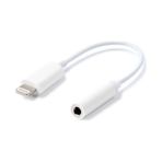 Apple Uyumlu iPhone 6 7 8 X 11 12 Kulaklık Çevirici Lightning Aux Dönüştür...