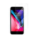 Apple Uyumlu iPhone 7 / 8 / Se Temperli Ekran Koruyucu Cam
