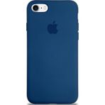 Apple Uyumlu iPhone 7 ile Logolu Silikon Kılıf Altı Kapalı İçi Kadife Lansman Arka Kapak