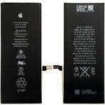 Apple Uyumlu iPhone XR Batarya Pil