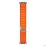 Apple Watch 7 41mm Zore Band-74 Hasır Kordon