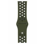 Apple Watch Series 3 40 MM Fileli Kordon Haki-Siyah