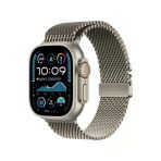 Apple Watch Ultra 2 Gps + Cellular 49 Mm Natürel Titanyum Kasa Ve Natürel Titanyum Milano Loop Small Akıllı Saat (Apple Türkiye Garantili) Naturel