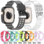 Apple Watch Ultra 49mm Resist Full Body Kordon