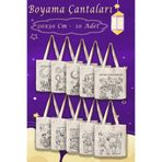 aprendi dünyanı ve kendini koru,ham bez kullan Ramazan Temalı Çocuklara Özel 10’lu Boyama ÇANTASI – Eğlenceli Etkinlik Seti (20x30 cm)