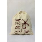 APRENDİ Ham Bez Ekmek Torbası Model-2 /40 x 40 cm ( 1 adet için )