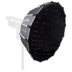 Aputure Light Dome Mini II Softbox