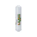 Aqua Bella Purefer Inline Karbon Filtresi Nsf Sertifikalı K04-BF-WW