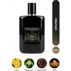 Aqua Di Polo 1987 Gran Paradiso Black EDP Erkek Parfüm 50 ml | Odunsu, Baharatlı | Limon, Bergamot, Tütün, Deri - 01