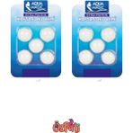 Aqua Magic Akvaryum Balıklar Için Tatil Yemi 5’li x 2 Paket
