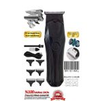 AR-0032 Profesyonel Şarjlı Saç Sakal Tıraş Makinesi