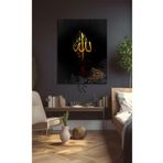 Ar Ajans Kanvas Tablo Allah Yazisi Islami Kanvas Tablo Ar040745 60 X 90